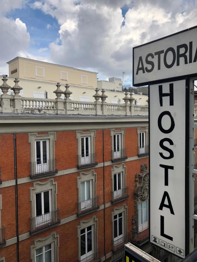 Hostal Astoria Мадрид Экстерьер фото
